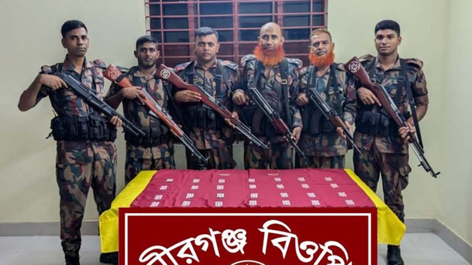 রাজশাহী সীমান্তে ভারতীয় ট্যাপেনট্রাডল ট্যাবলেট জব্দ