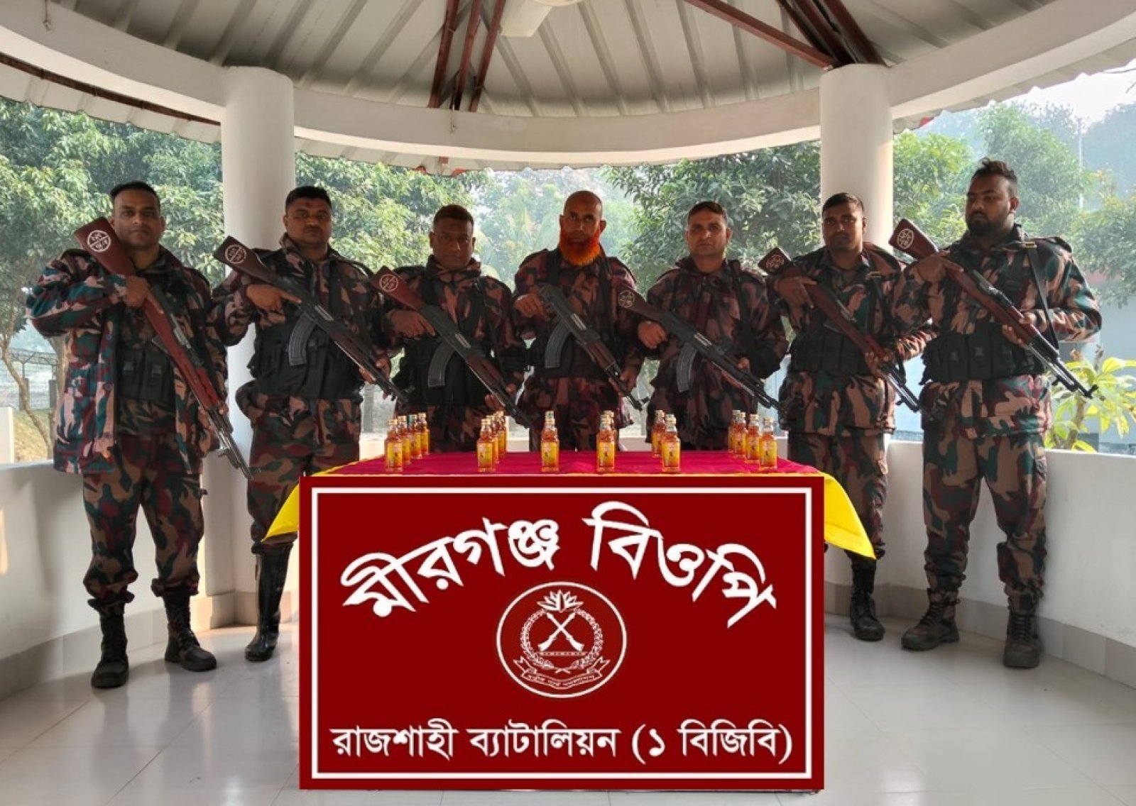 রাজশাহী সীমান্তে মাদক বিরোধী অভিযান পরিচালনা করে ভারতীয় মাদকদ্রব্য জব্দ