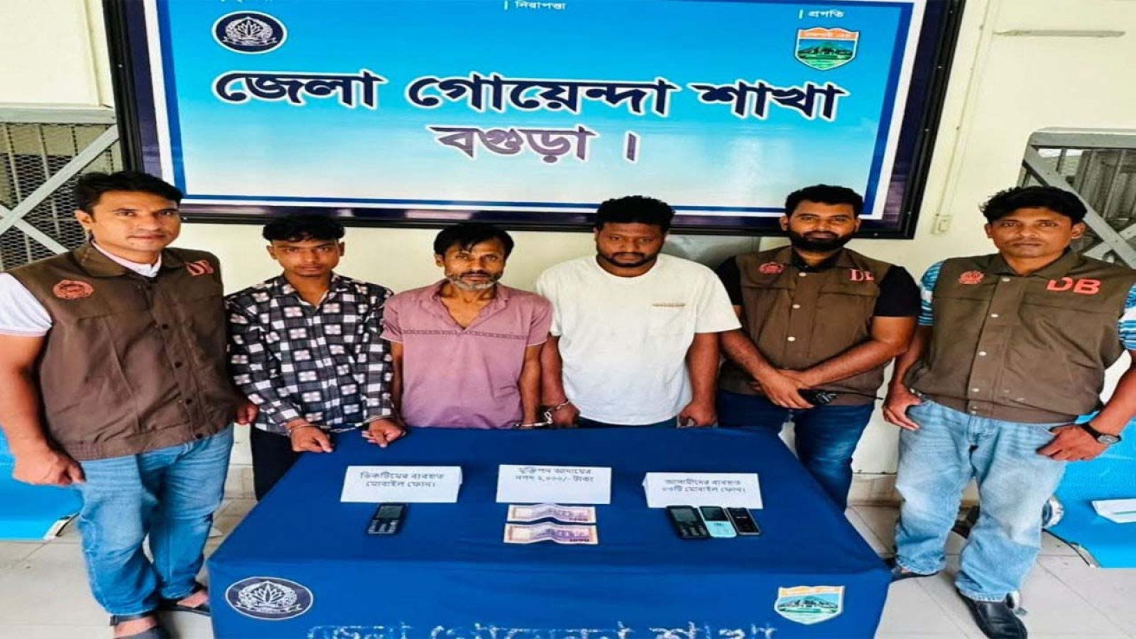 বগুড়ায় ডিবি সেজে সিএনজি চালককে অপহরণ চক্রের ৩ সদস্য গ্রেফতার