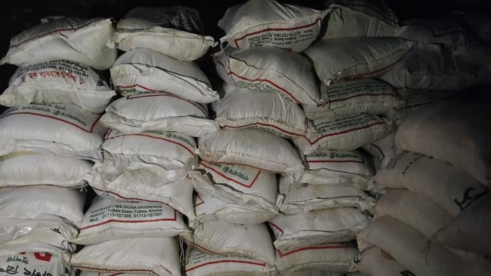 আদমদীঘিতে ১৫শো বস্তা মজুদ করা সার উদ্ধার, ডিলারের কারাদণ্ড
