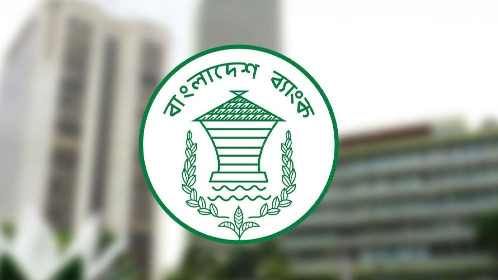 বৈদেশিক মুদ্রার রিজার্ভ বেড়ে ৩৫ বিলিয়ন ছাড়িয়েছে