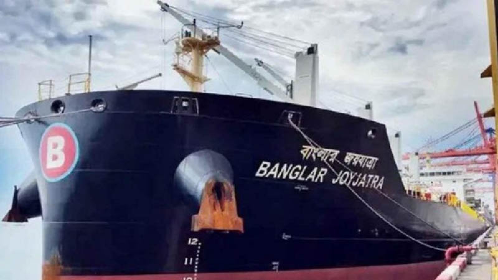 হরমুজ প্রণালিতে ঢুকতেই থামিয়ে দেওয়া হয় ‘বাংলার জয়জাত্রাকে’