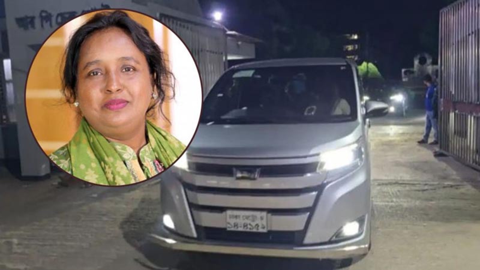 মুক্তি পেলেন সাবেক মেয়র আইভী