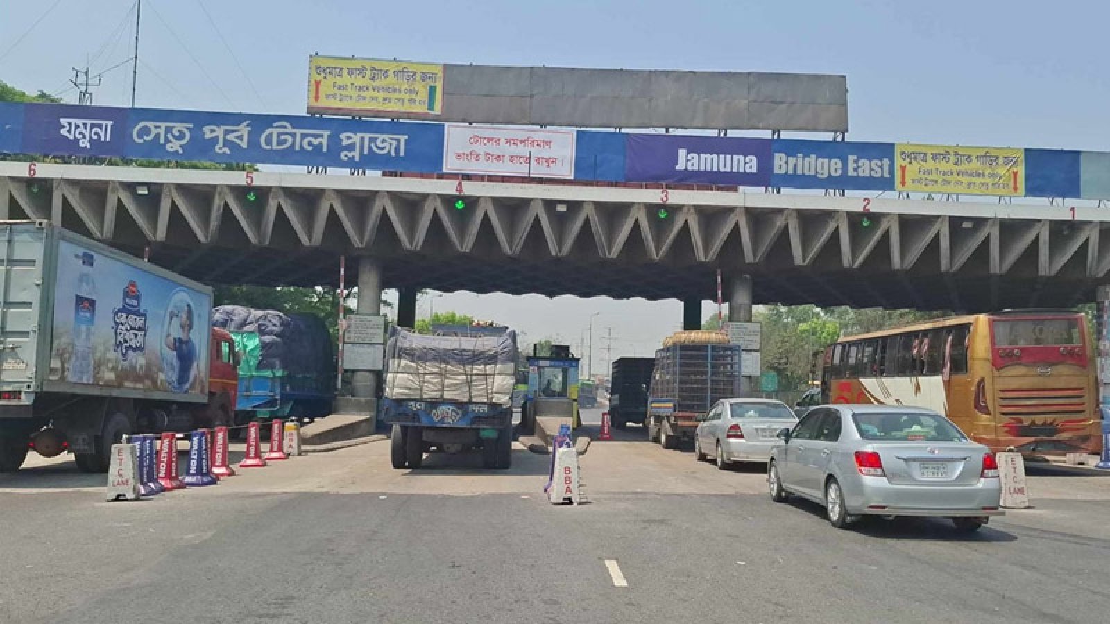 যমুনা সেতুতে ২ কোটি ৯৬ লাখ টাকা টোল আদায়