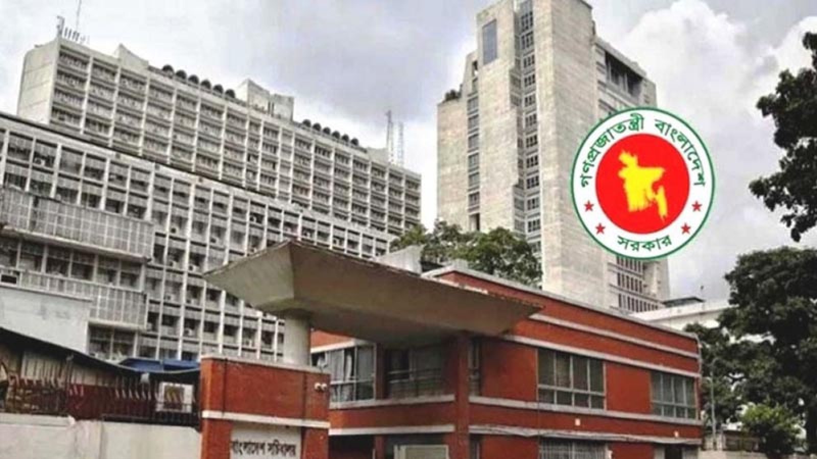 সরকারি কর্মচারীদের জন্য আসছে ‘মেগা সুখবর’