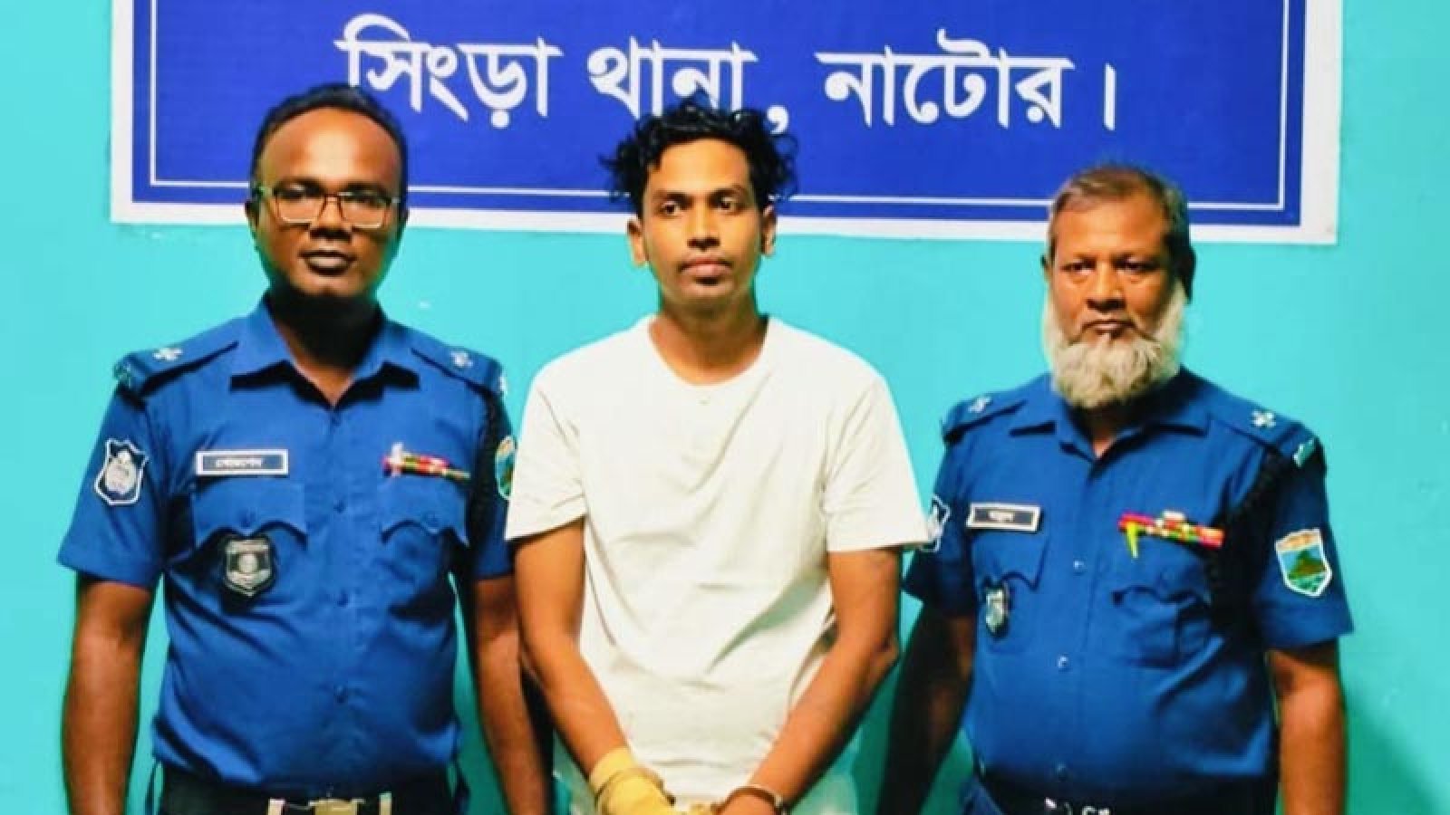 সিংড়ায় যুবলীগ নেতা গ্রেফতার