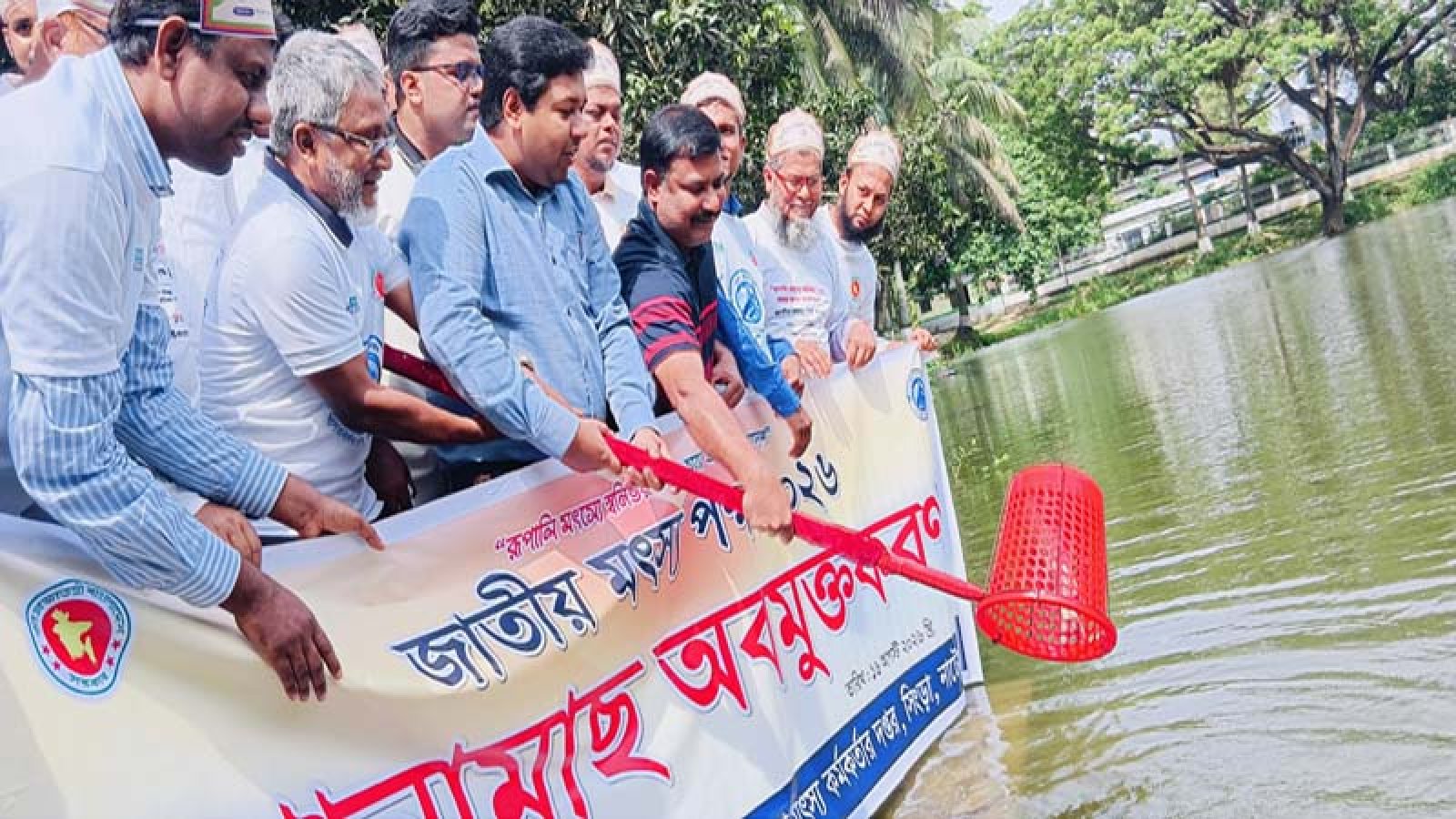 সিংড়ায় জাতীয় মৎস্য পক্ষ পালিত
