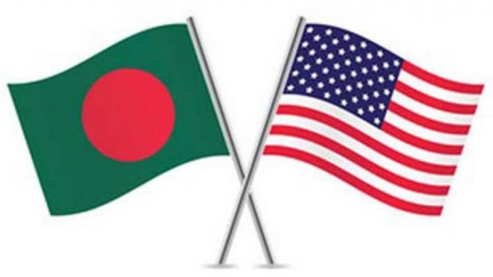 মার্কিন চুক্তির কিছু অংশ প্রকাশ করলো অন্তর্বর্তী সরকার
