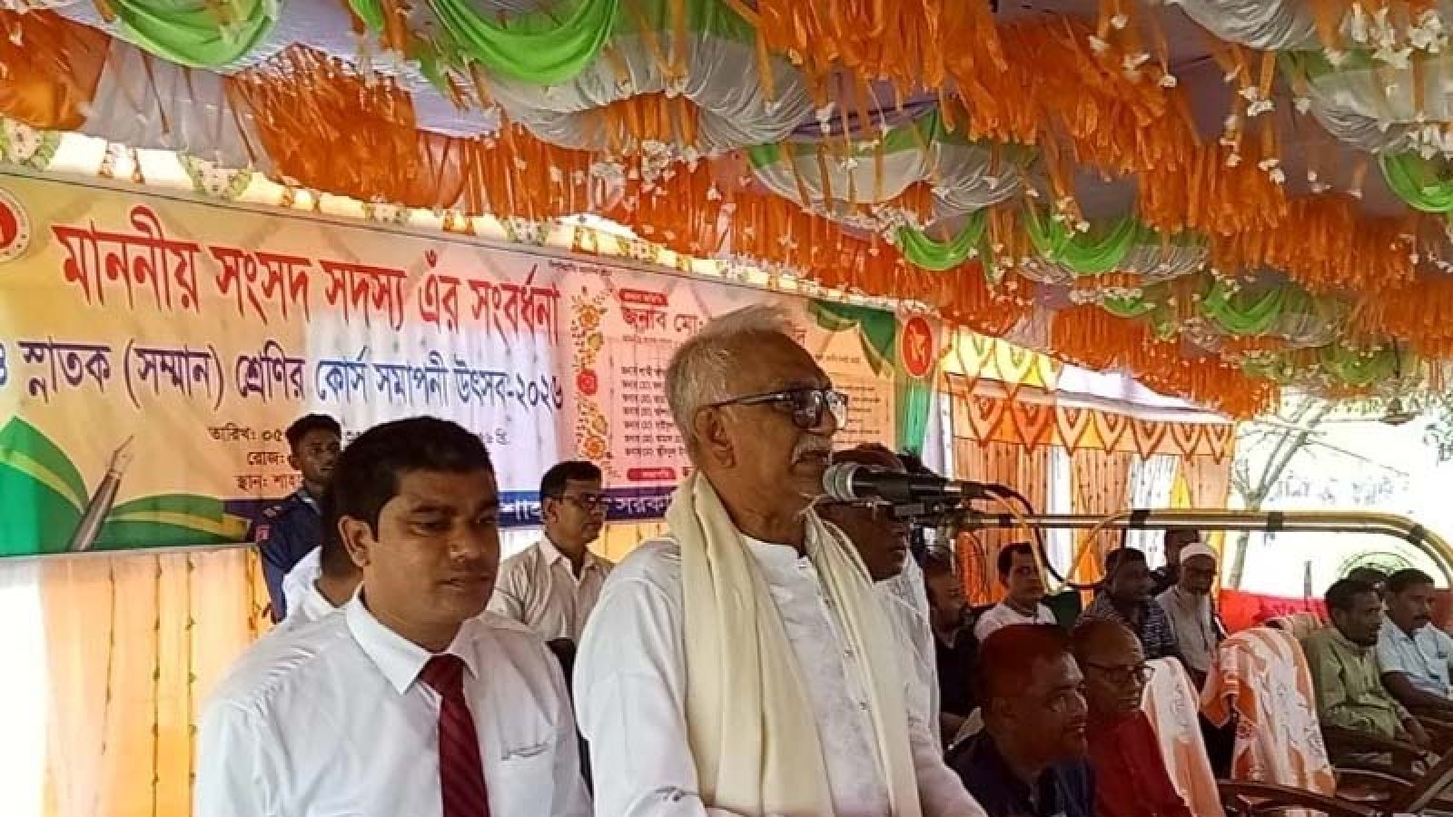 বিএনপি ক্ষমতায় থাকলে চাকরির জন্য কোনো টাকা খরচ করতে হবে না : চাঁদ এমপি