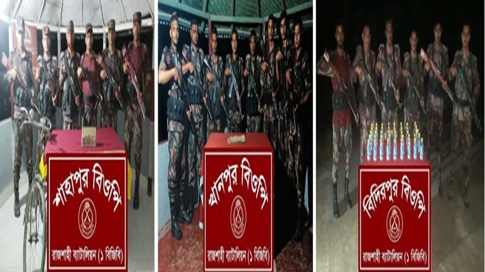 রাজশাহী সীমান্তে ভারতীয় চোরাচালানি মালামাল এবং মাদকদ্রব্য জব্দ