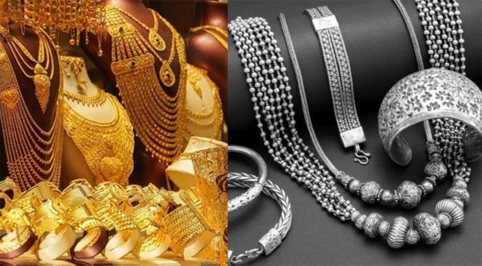 কমেছে সোনা-রুপার দাম