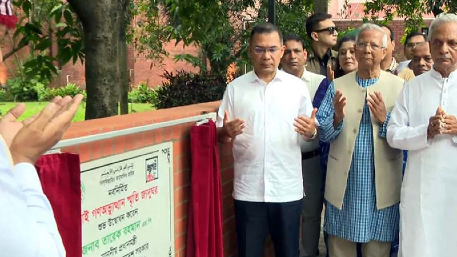 জুলাই জাদুঘর উদ্বোধন করলেন প্রধানমন্ত্রী