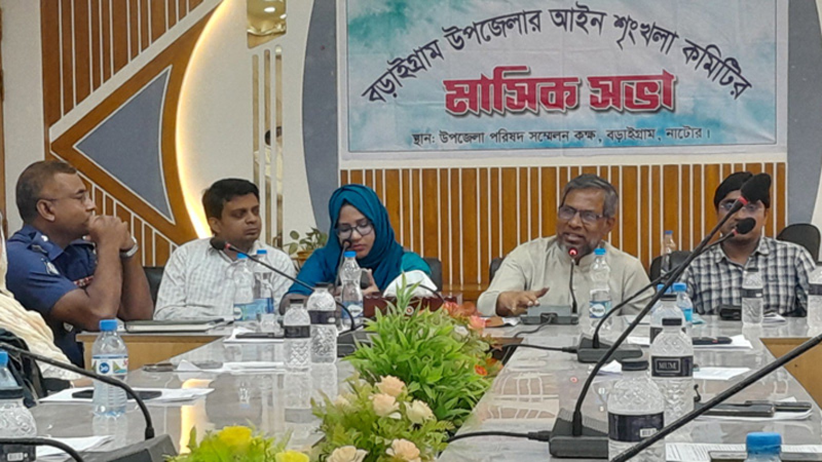 বড়াইগ্রাম উপজেলা আইন-শৃঙ্খলা কমিটির মাসিক সভা অনুষ্ঠিত
