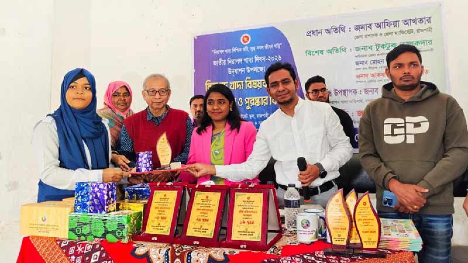 নিরাপদ খাদ্য বিষয়ে সচেতনতা বাড়াতে কুইজ প্রতিযোগিতা