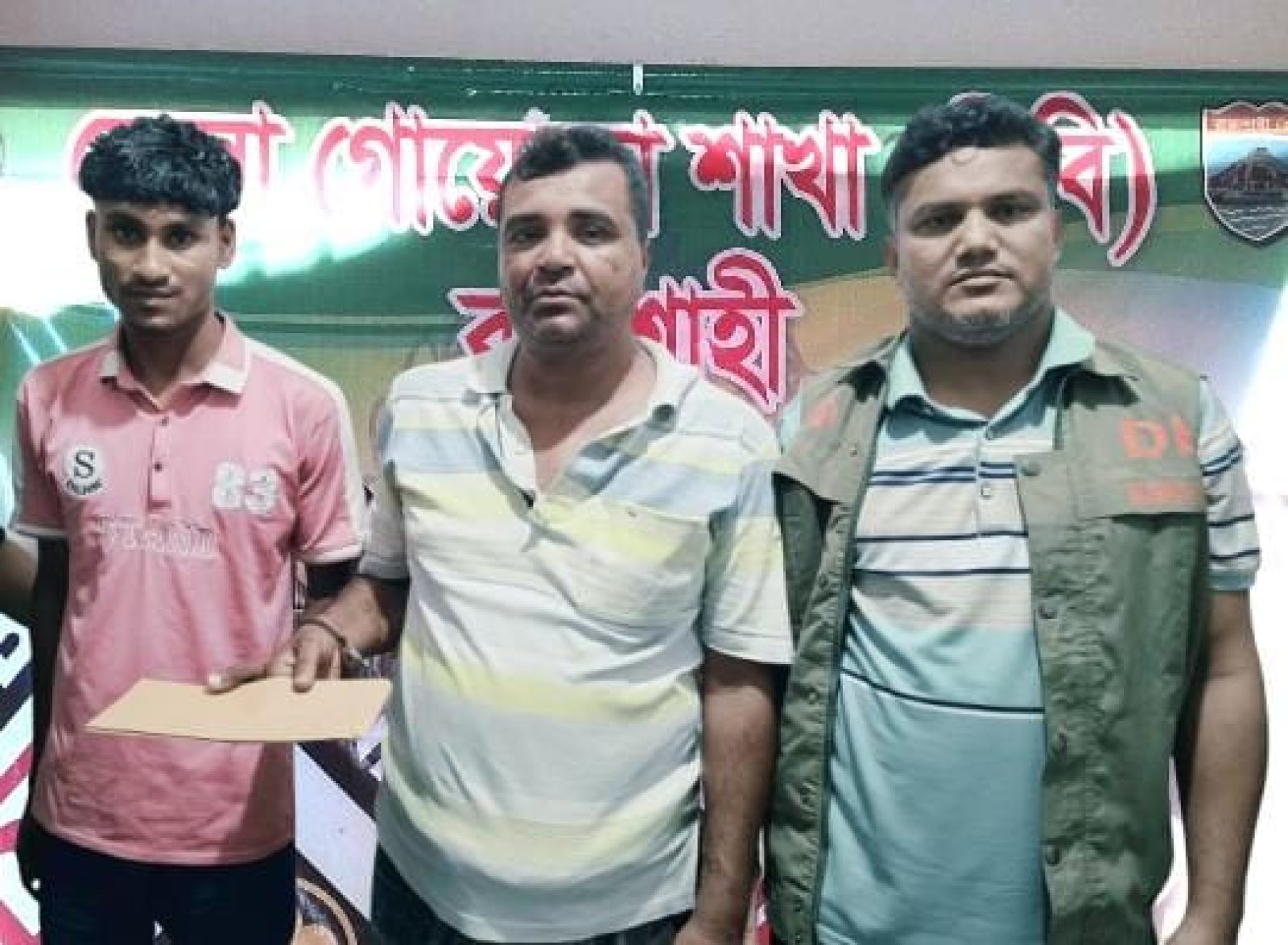 রাজশাহী ডিবি পুলিশ কর্তৃক ৩০৫ পিস ইয়াবাসহ ২জন গ্রেফতার