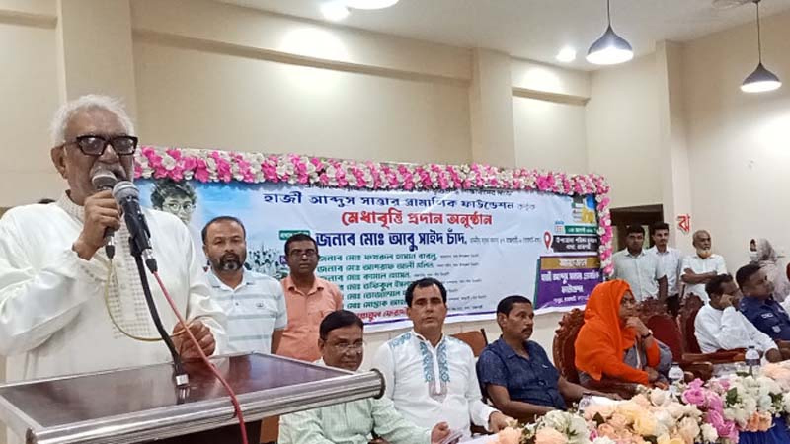 মেধাবী শিক্ষার্থীদের পাশে দাঁড়ানো আমাদের নৈতিক দায়িত্ব :এমপি চাঁদ