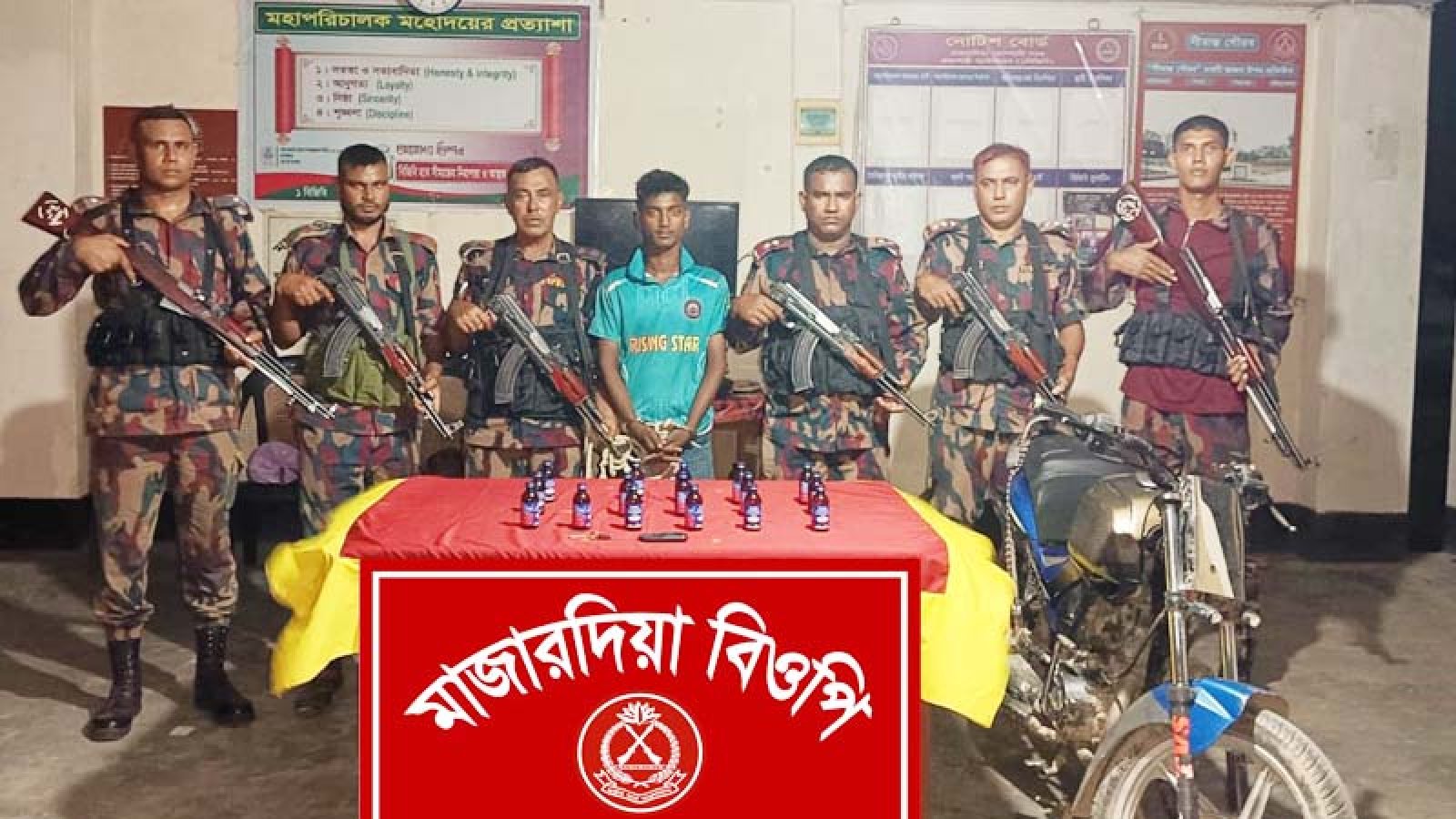 রাজশাহী সীমান্তে ভারতীয় নেশা জাতীয় সিরাপসহ একজন আসামী গ্রেফতার