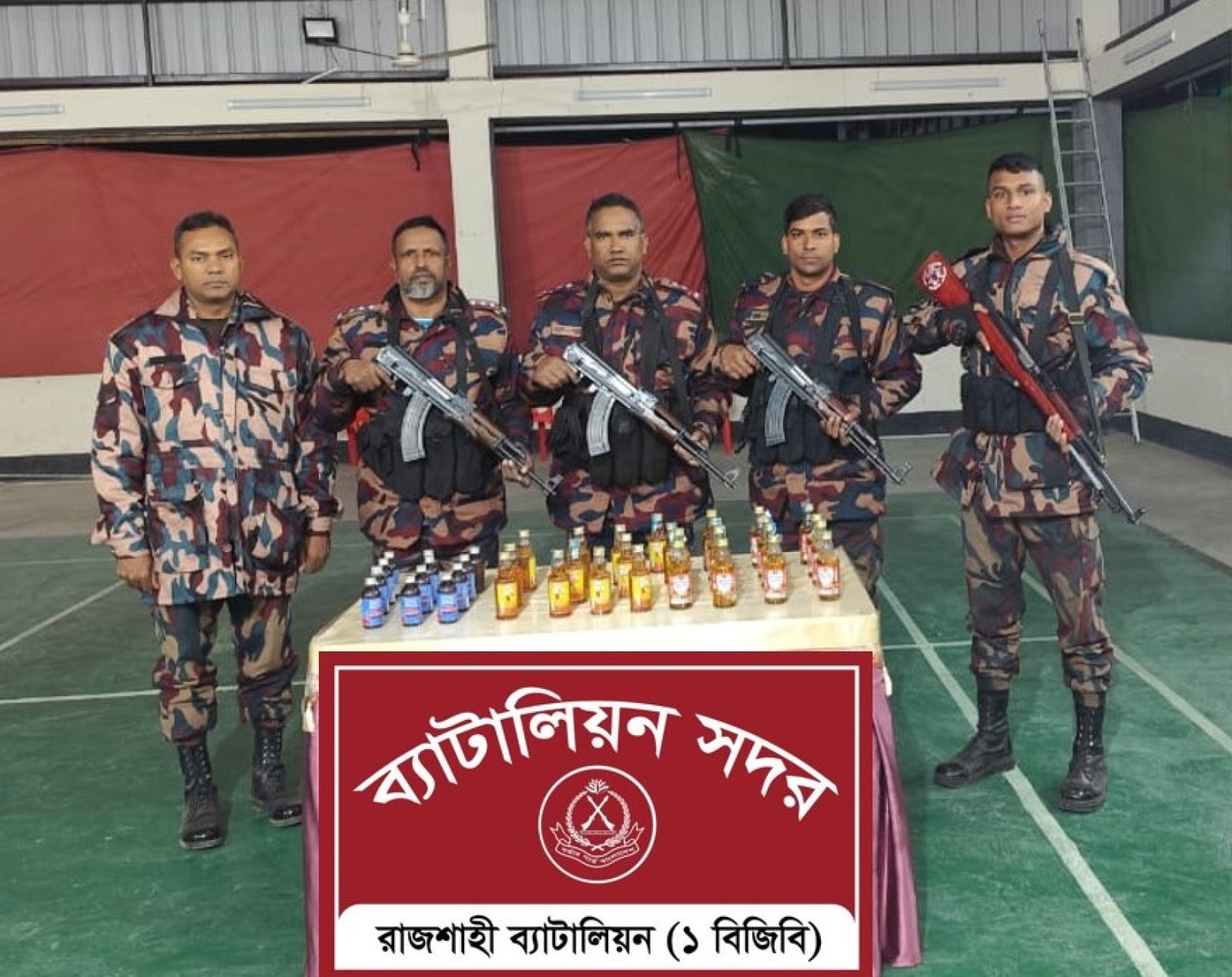 পৃথক অভিযানে ভারতীয় মাদক ও চোরাচালানি মালামাল জব্দ
