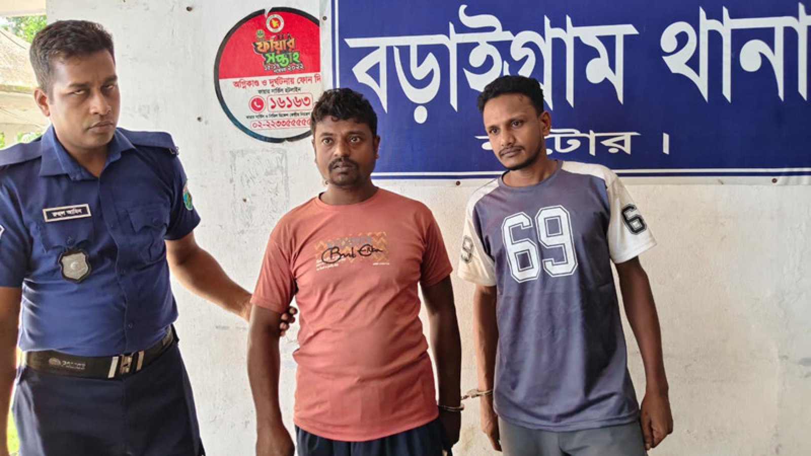 বড়াইগ্রামে ৬২ পিসইয়াবাসহ ২ জন প্রেফতার