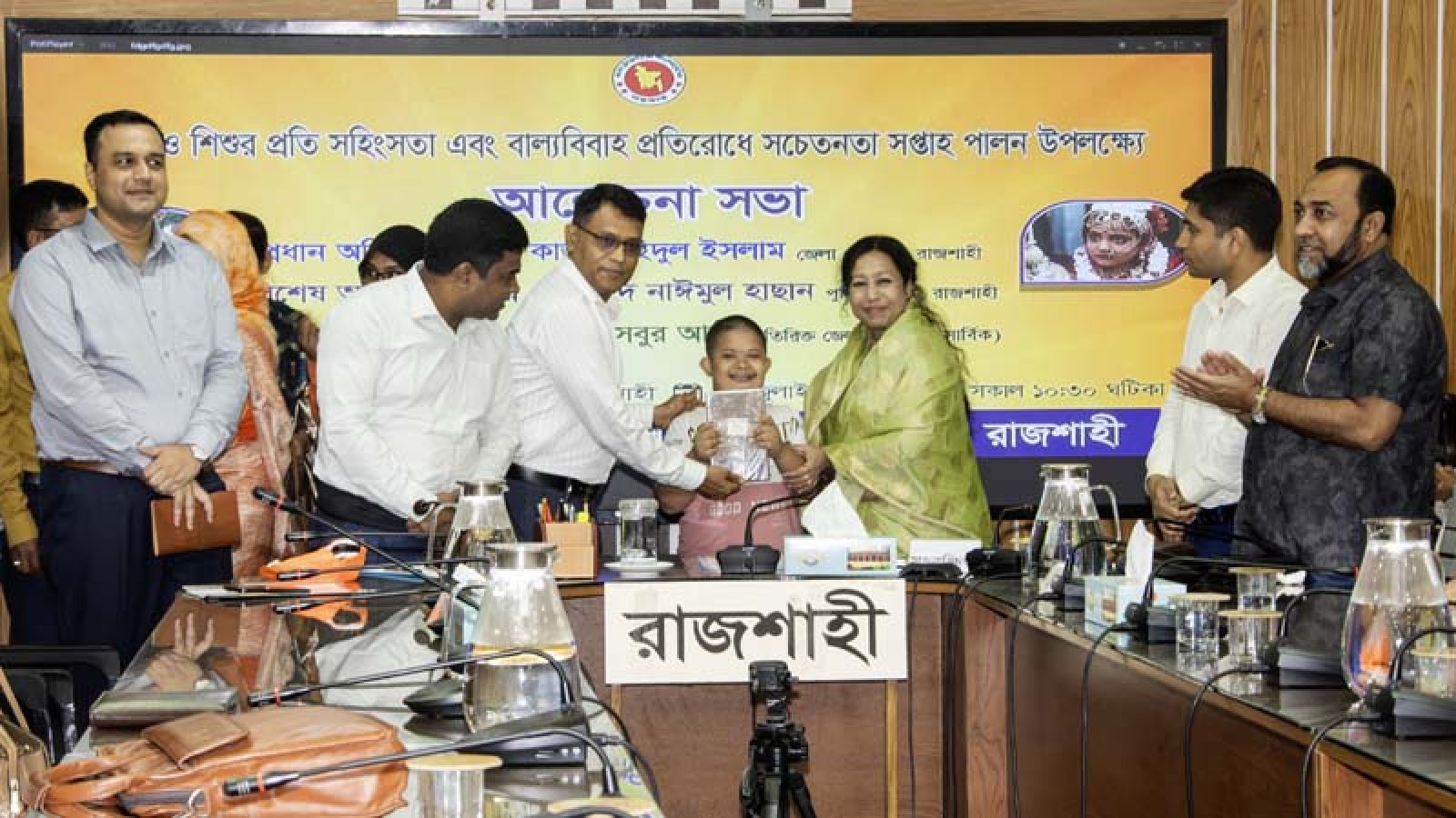 সভ্য ও উন্নত সমাজের পূর্বশর্ত নারী ও শিশুর নিরাপত্তা: রাজশাহী জেলা প্রশাসক