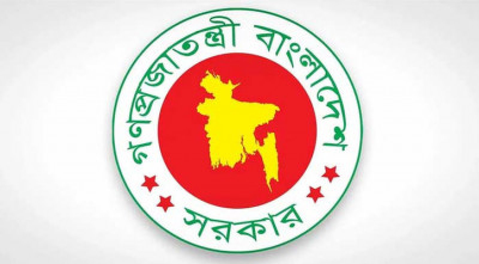 মসজিদের নামে যানবাহন-রাস্তায় চাঁদা তোলা যাবে না