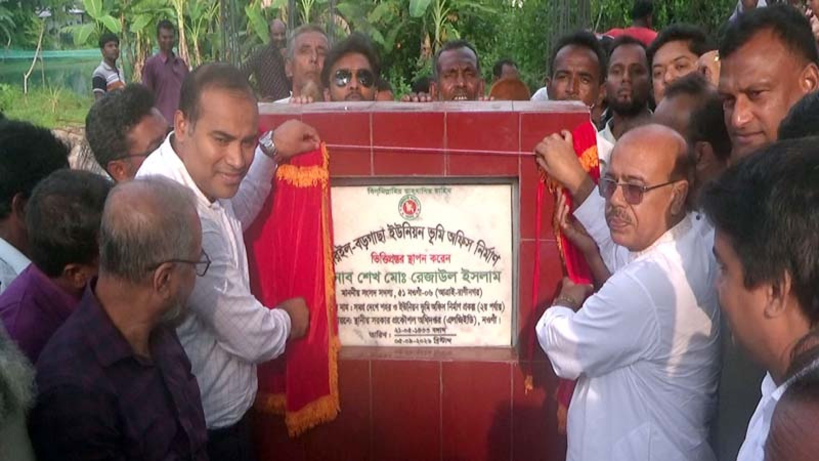 রাণীনগরে ইউপি ভূমি অফিসের ভবন নির্মাণ কাজের উদ্বোধন