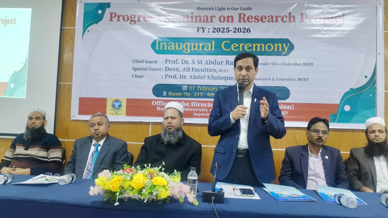 রাষ্ট্র ও সমাজের চাহিদার ভিত্তিতে গবেষণার নির্দেশ রুয়েট উপাচার্যের