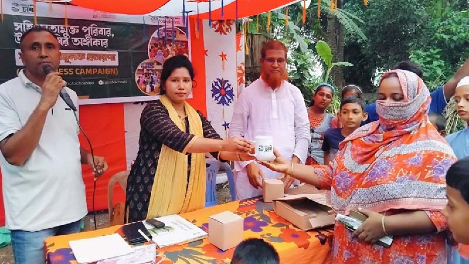 সিংড়ায় সফল চাষী অ্যাপস ব্যবহারে কৃষকদের উদ্বুদ্ধ করতে সচেতনতামূলক সভা