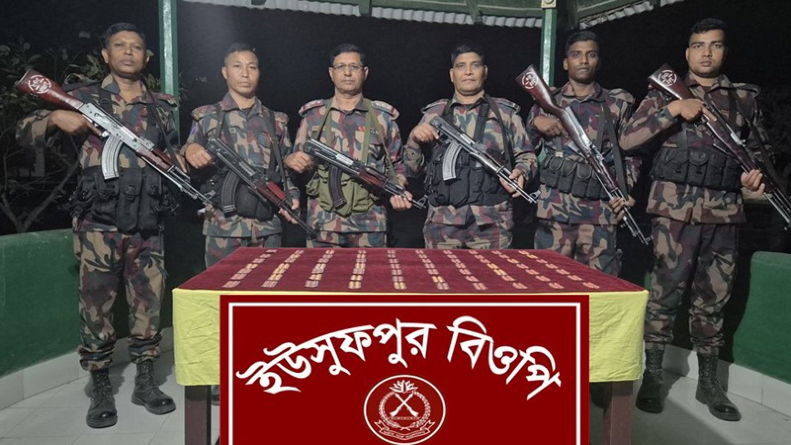 চারঘাটে ৭০০ পিস ভারতীয় ট্যাপেনটাডল ট্যাবলেট জব্দ