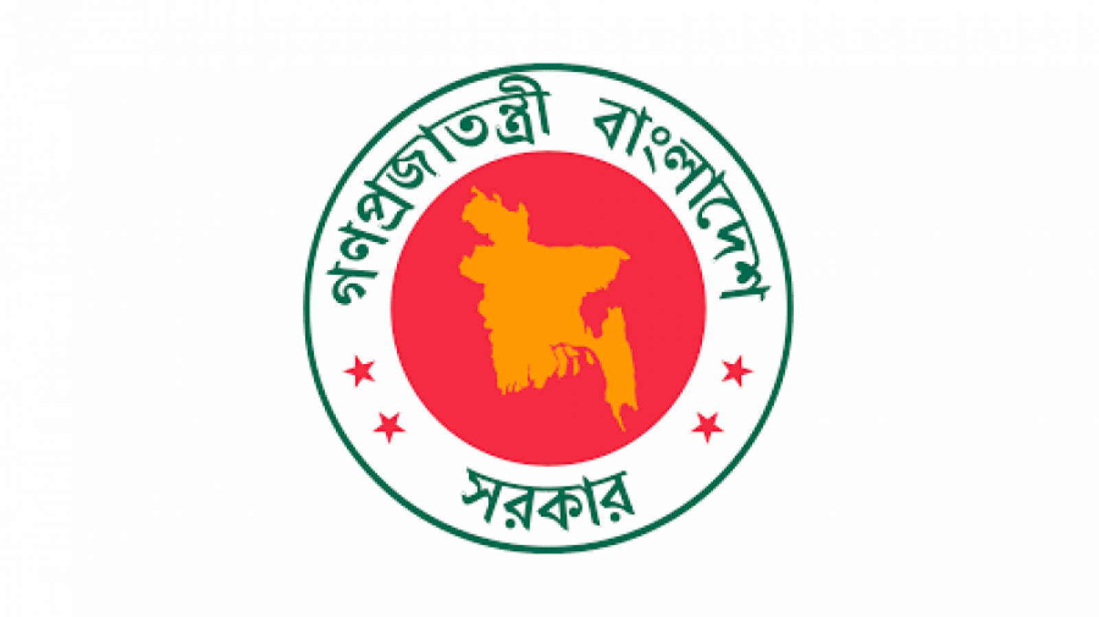 চুক্তিভিত্তিক নিয়োগ: প্রশাসনে সৃষ্টি হতে পারে যত সংকট