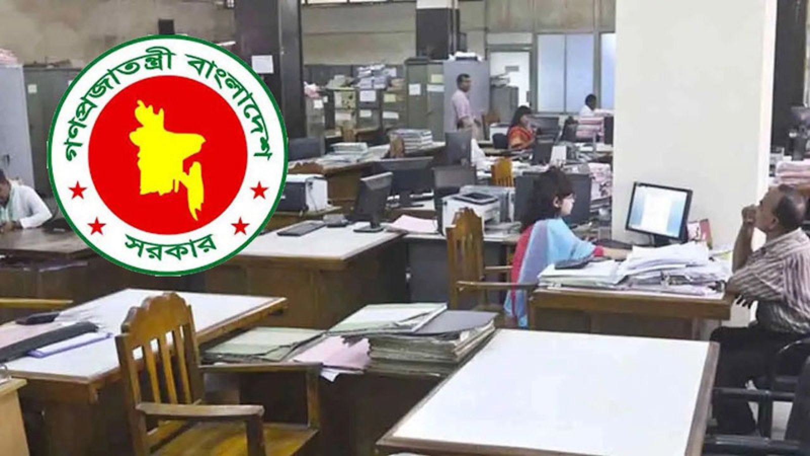 ইদের আগে শেষ কর্মদিবস আজ, সোমবার থেকে শুরু ৭ দিনের ছুটি