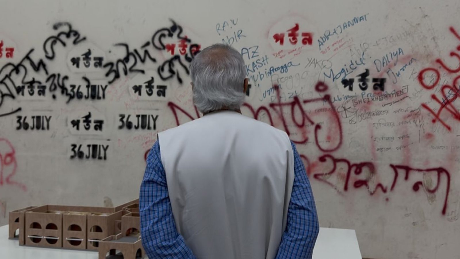 নির্বাচন কি ‘অন্তর্ভুক্তিমূলক’ হচ্ছে? শেষ সময়ে সুশীল সমাজের ক্ষোভ কেন?