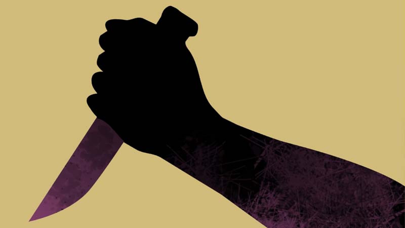 পুঠিয়ায় মাদকের টাকা না দেওয়ায় মুদি দোকানি খুন