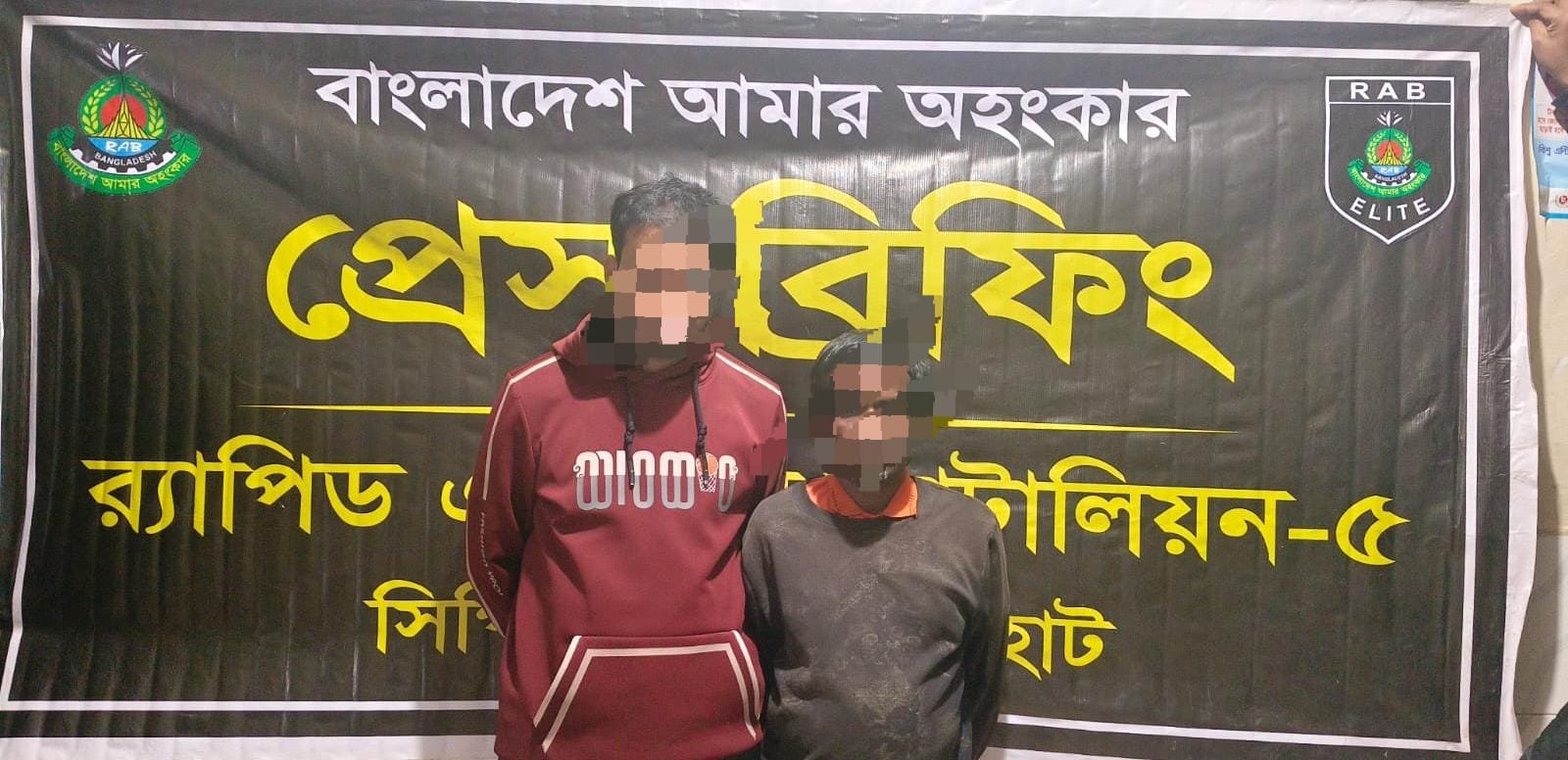 জয়পুরহাটে ট্যাপেন্টাডল ও বুফ্রেনরফিনসহ এক মাদক ব্যবসায়ী গ্রেফতার