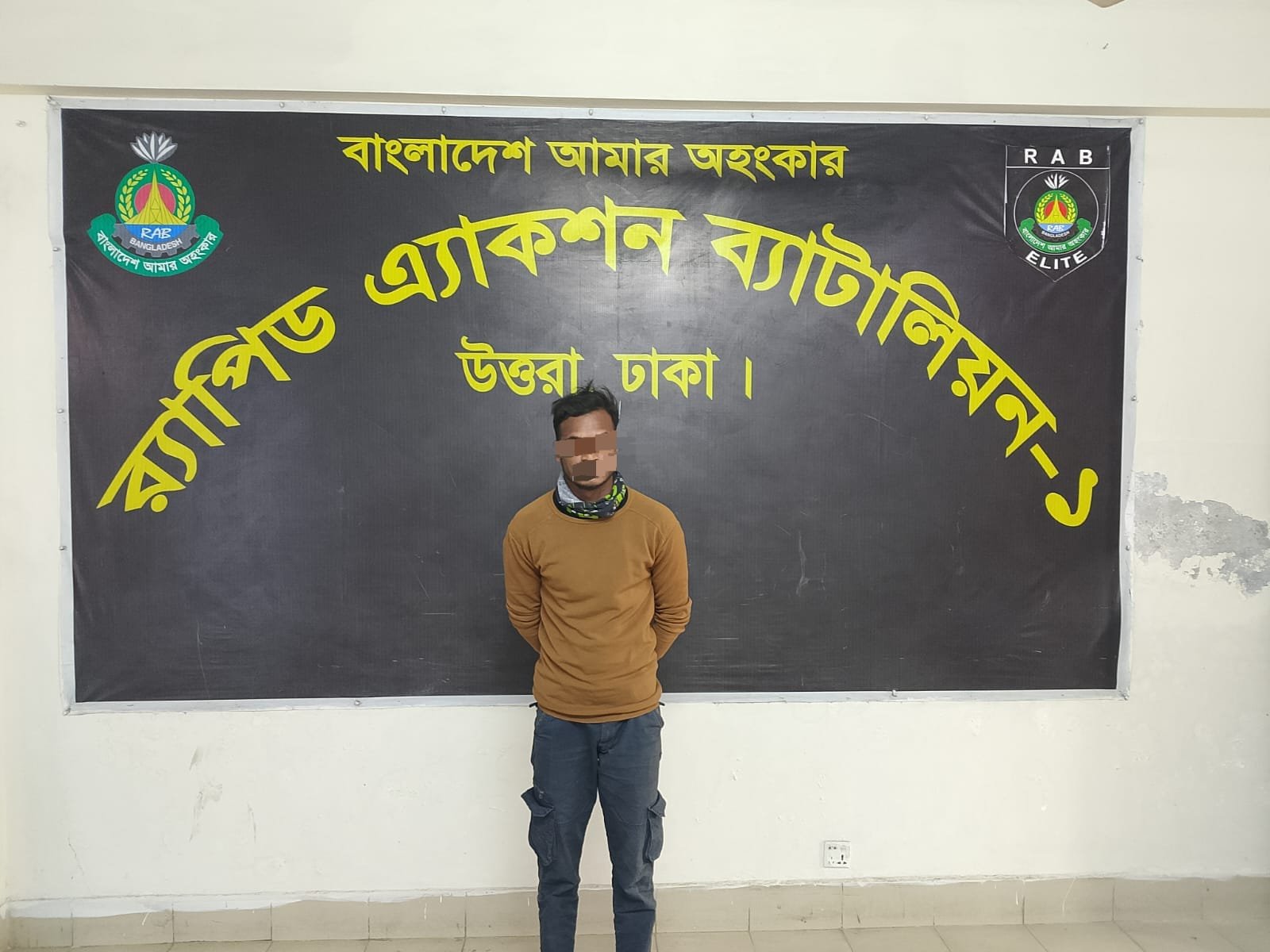 দলগতধর্ষণ মামলার আসামি মহিমকে ঢাকা থেকে গ্রেফতার