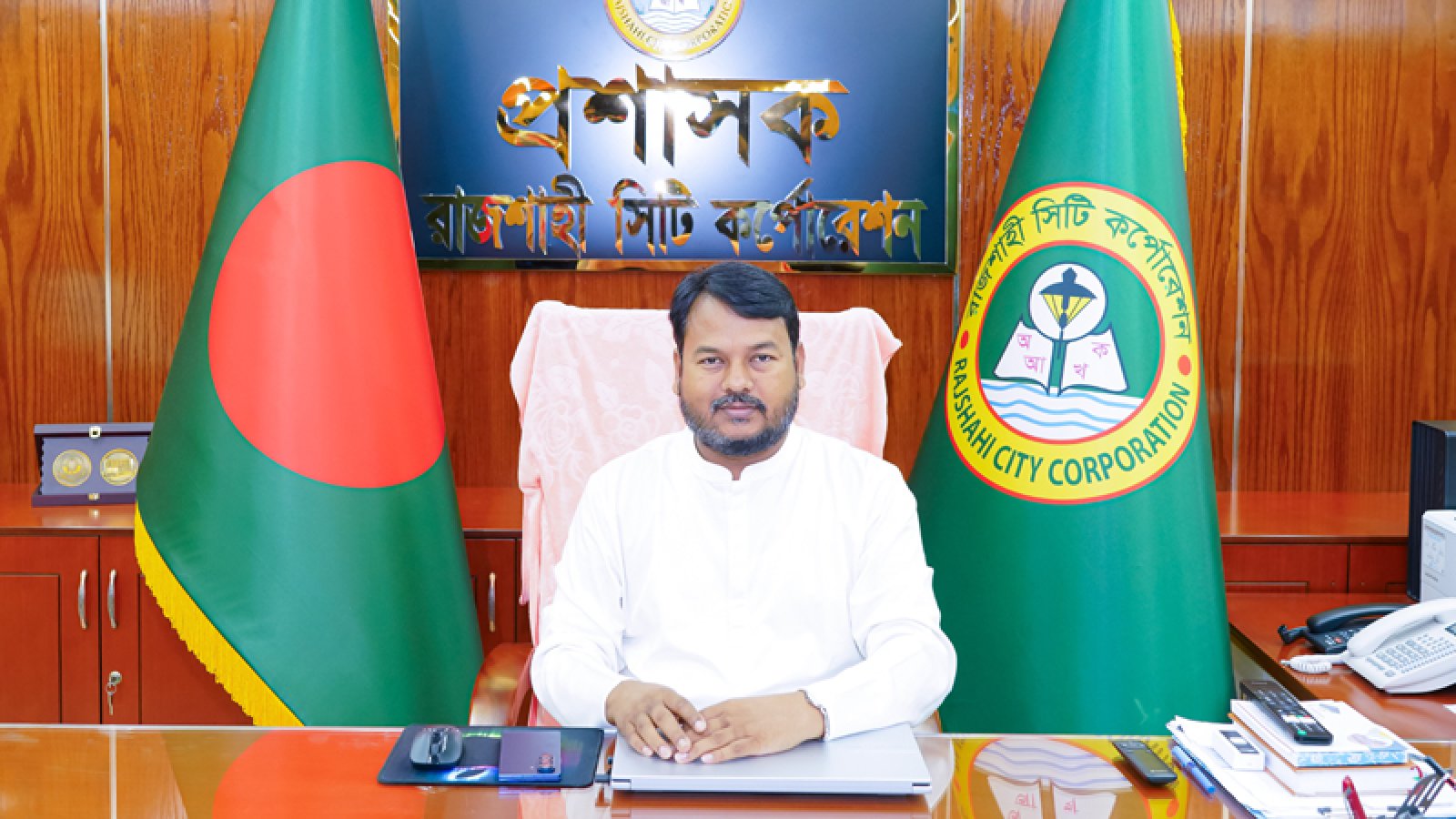 পবিত্র ইদে মিলাদুন্নবী উপলক্ষে রাসিক প্রশাসকের বাণী
