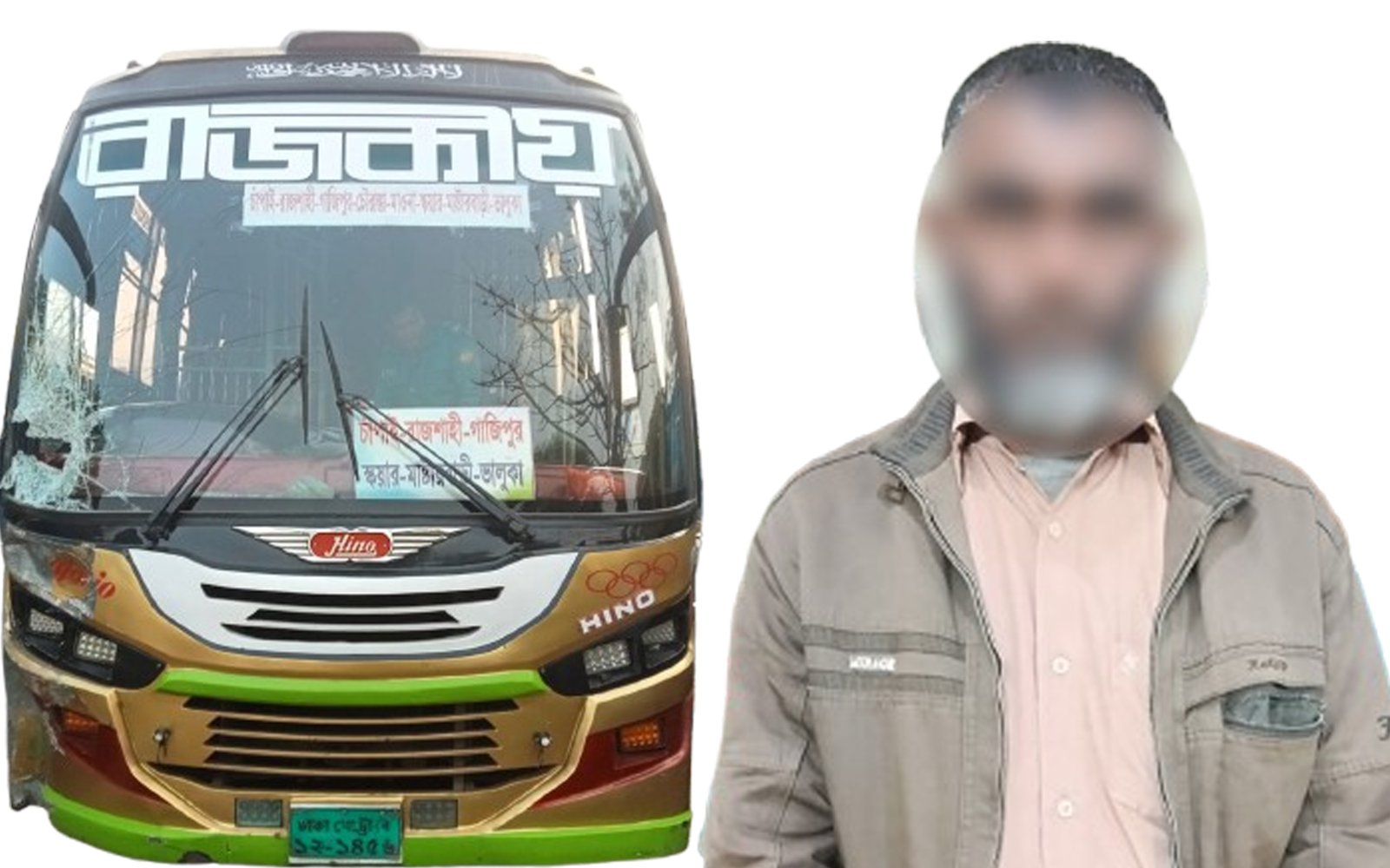 পুঠিয়ায় ৩জন নিহতের ঘটনায় বাসচালক ও পুলিশ হেনস্থার মূল হোতা গ্রেফতার