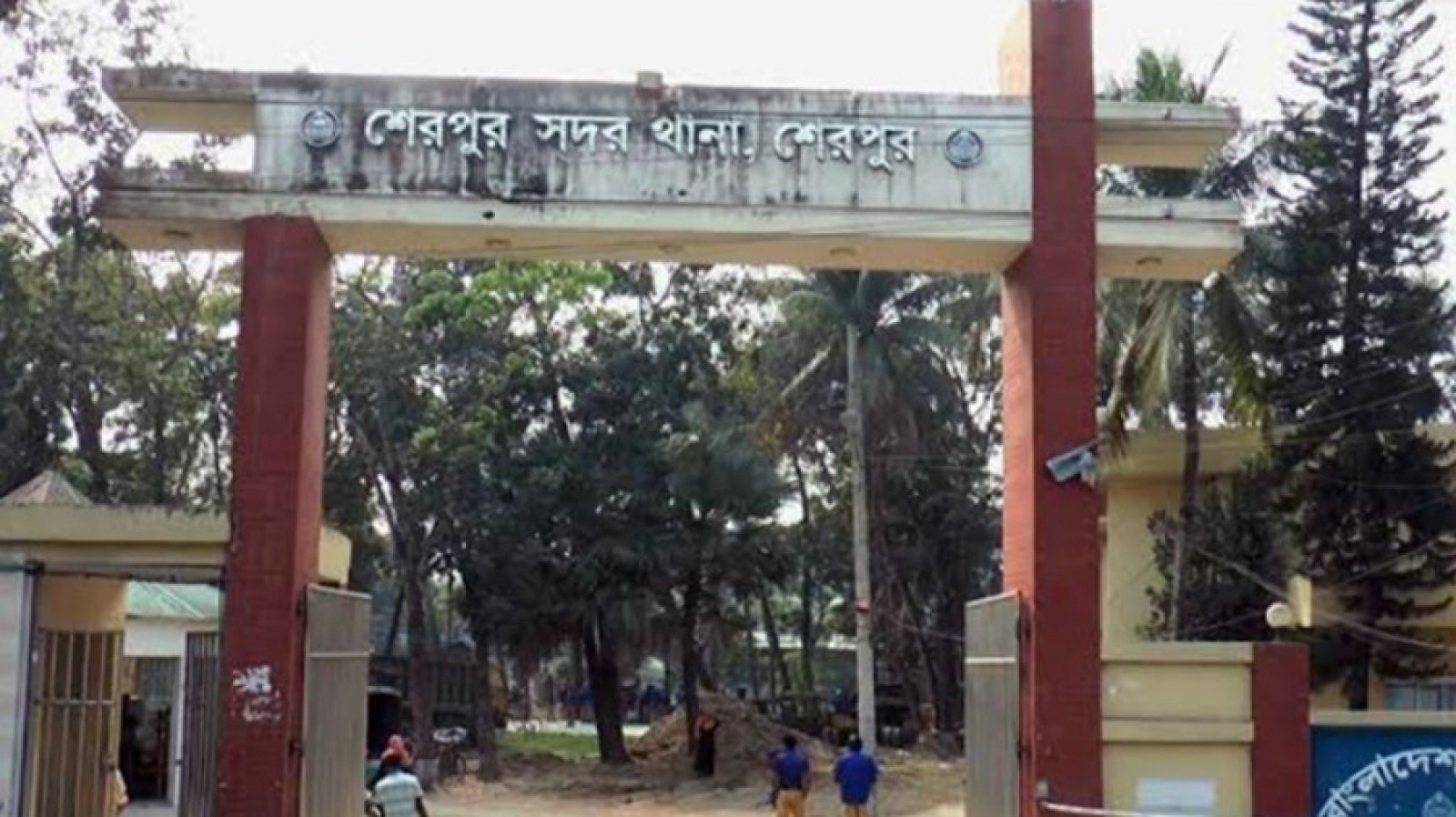 শেরপুরে পুলিশ কর্মকর্তার ঝুলন্ত লাশ উদ্ধার