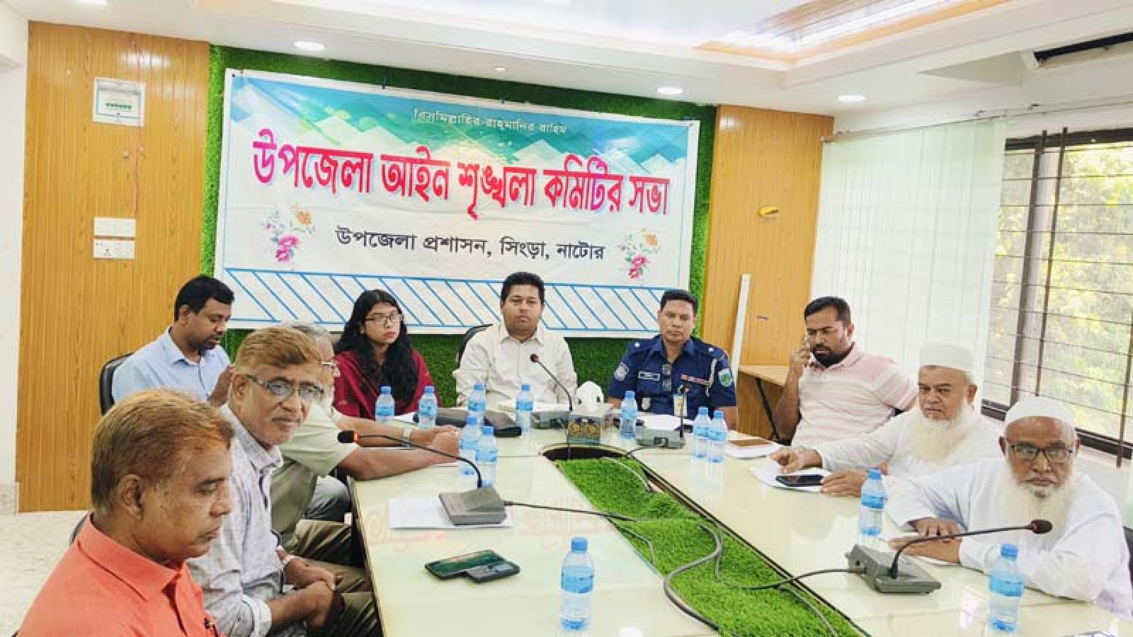 সিংড়ায় মাদক নিয়ন্ত্রণে কার্যকর পদক্ষেপের ওপর গুরুত্বারোপ