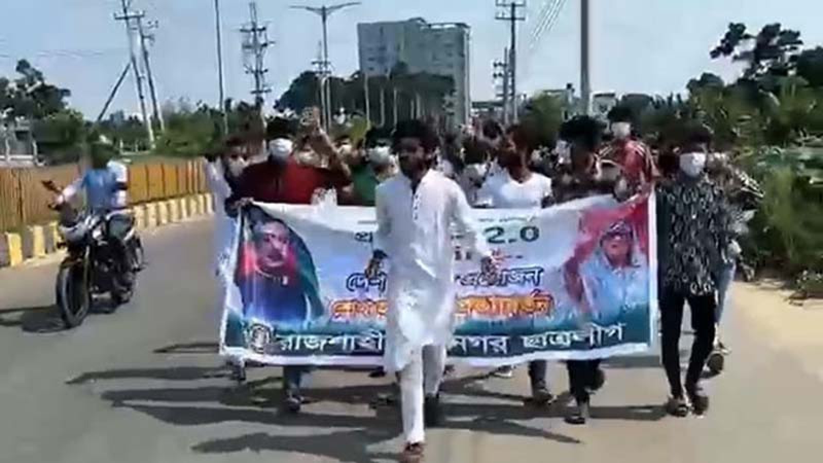 রাজশাহীতে নিষিদ্ধ ছাত্রলীগের ঝটিকা মিছিল
