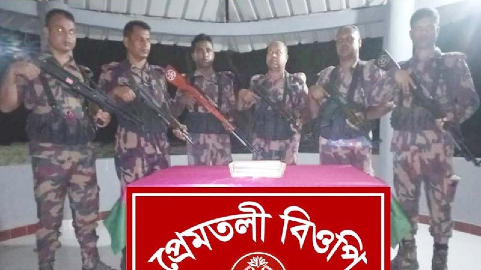 চাঁপাইনবাবগঞ্জে এস্কাপ ডিরাপ ও একটি কারসহ একজনকে আটক