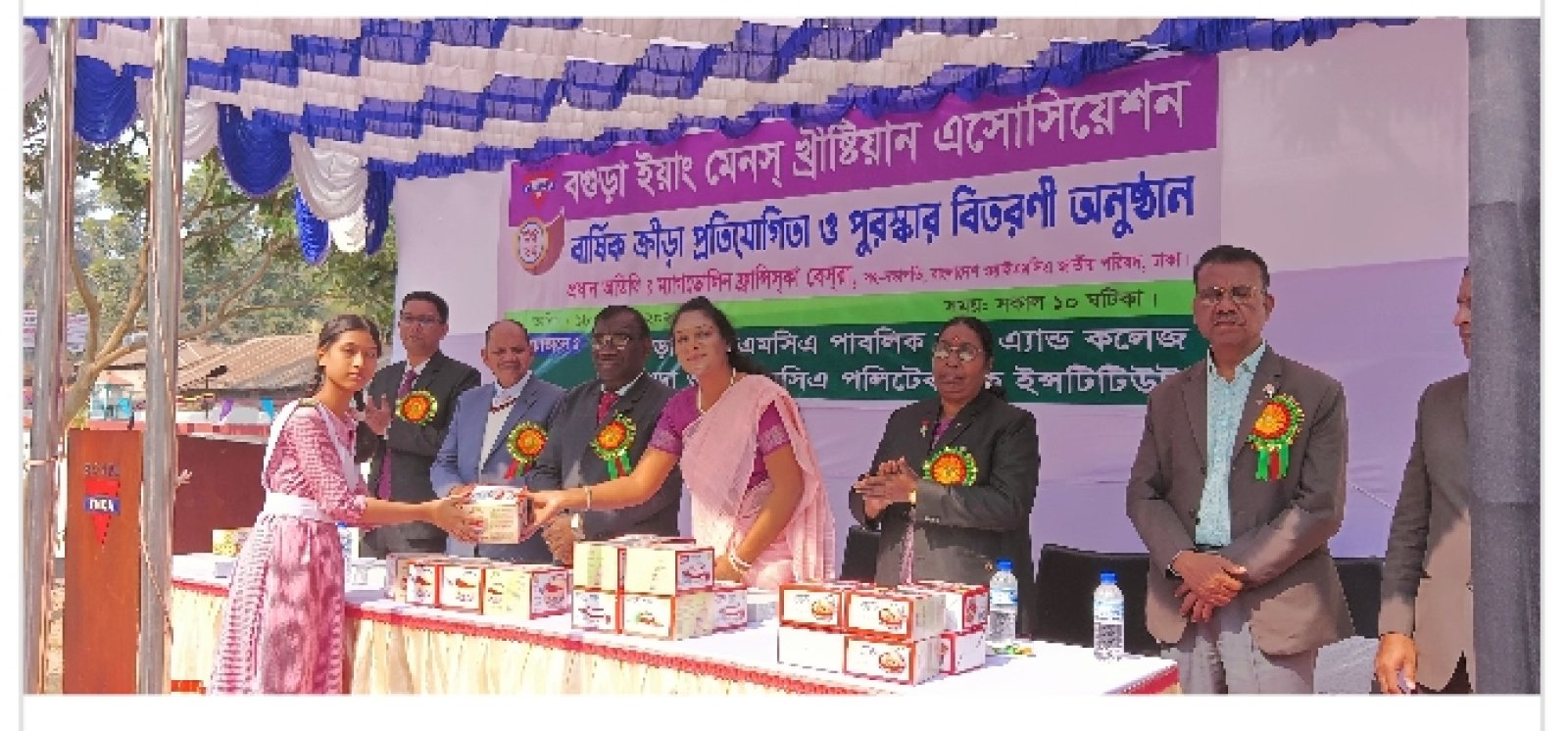 বগুড়া ওয়াইএমসিএ শিক্ষা পরিবারের  বার্ষিক ক্রীড়া প্রতিযোগিতা ও পুরস্কার বিতরণী অনুষ্ঠিত