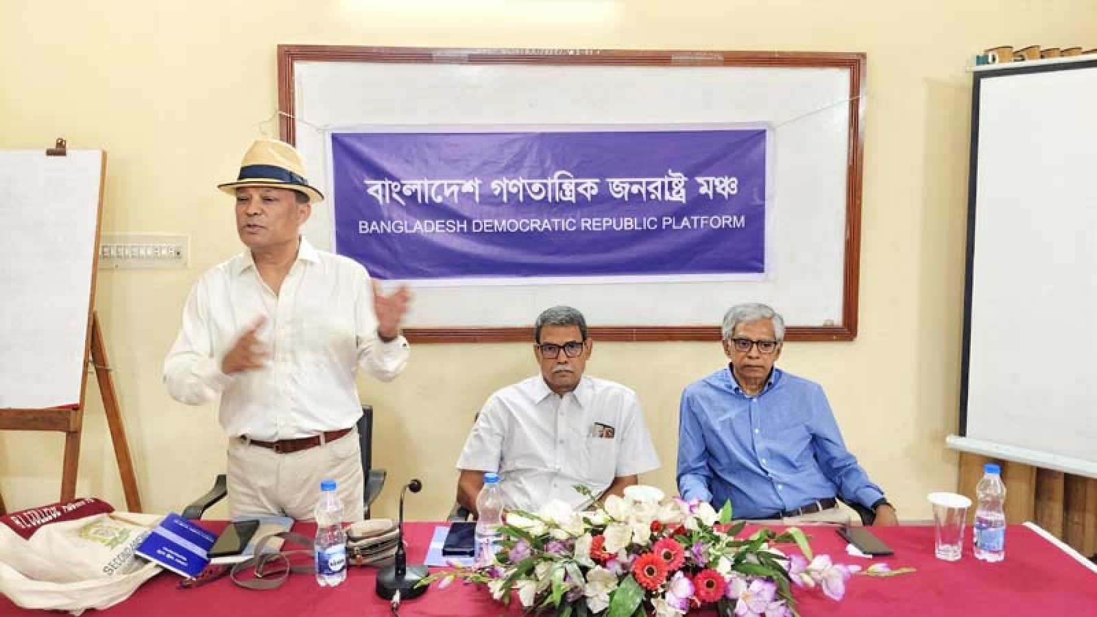 রাষ্ট্র হবে জনগণের, অধিকার ও মর্যাদা নিশ্চিত করার আহ্বান
