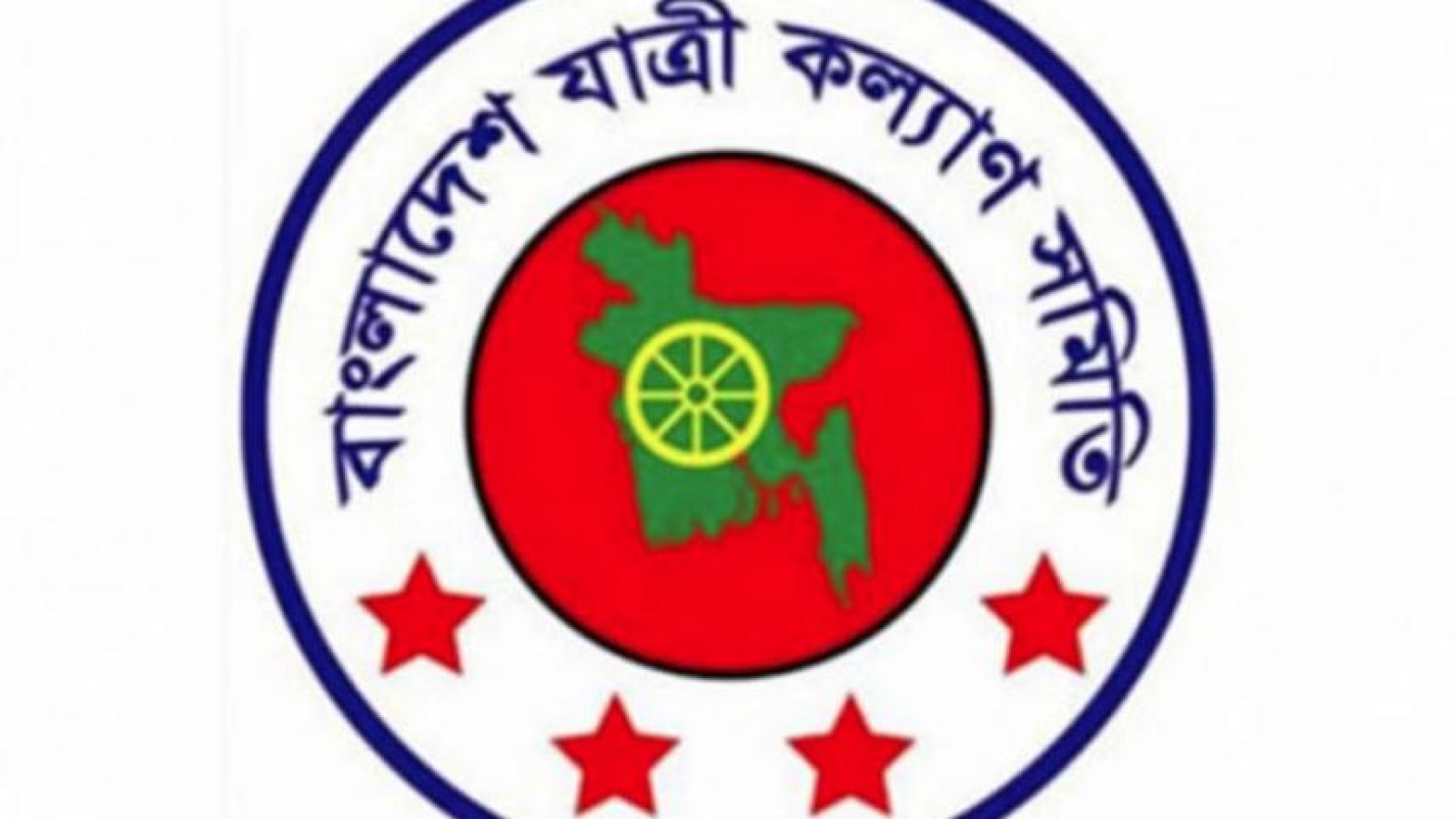 বাস ও লঞ্চে একচেটিয়া ভাড়া বৃদ্ধি হলে কঠোর আন্দোলনের হুশিয়ারি