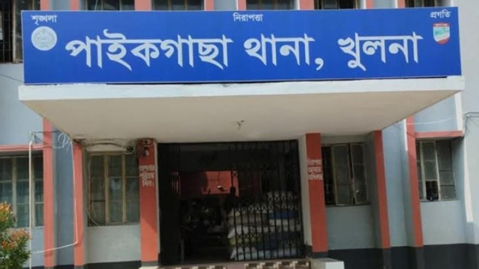 খুলনায় ‘গণপিটুনিতে’ যুবক নিহত