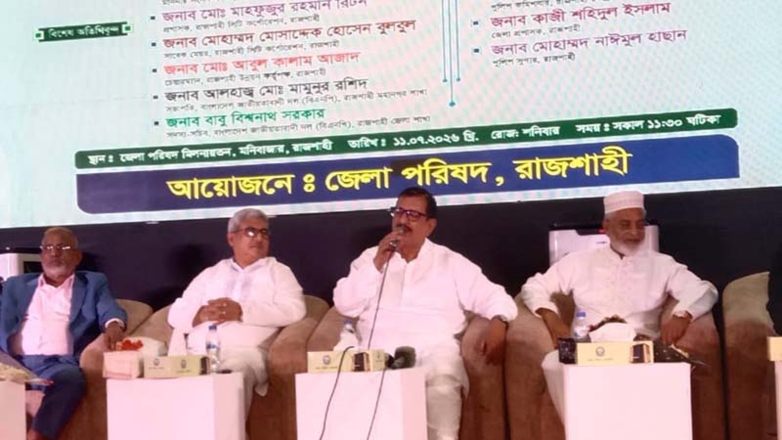 মেধাবীদের মূল্যায়নে সমৃদ্ধ ও উন্নত দেশ গড়ে তোলা সম্ভব: ভূমিমন্ত্রী