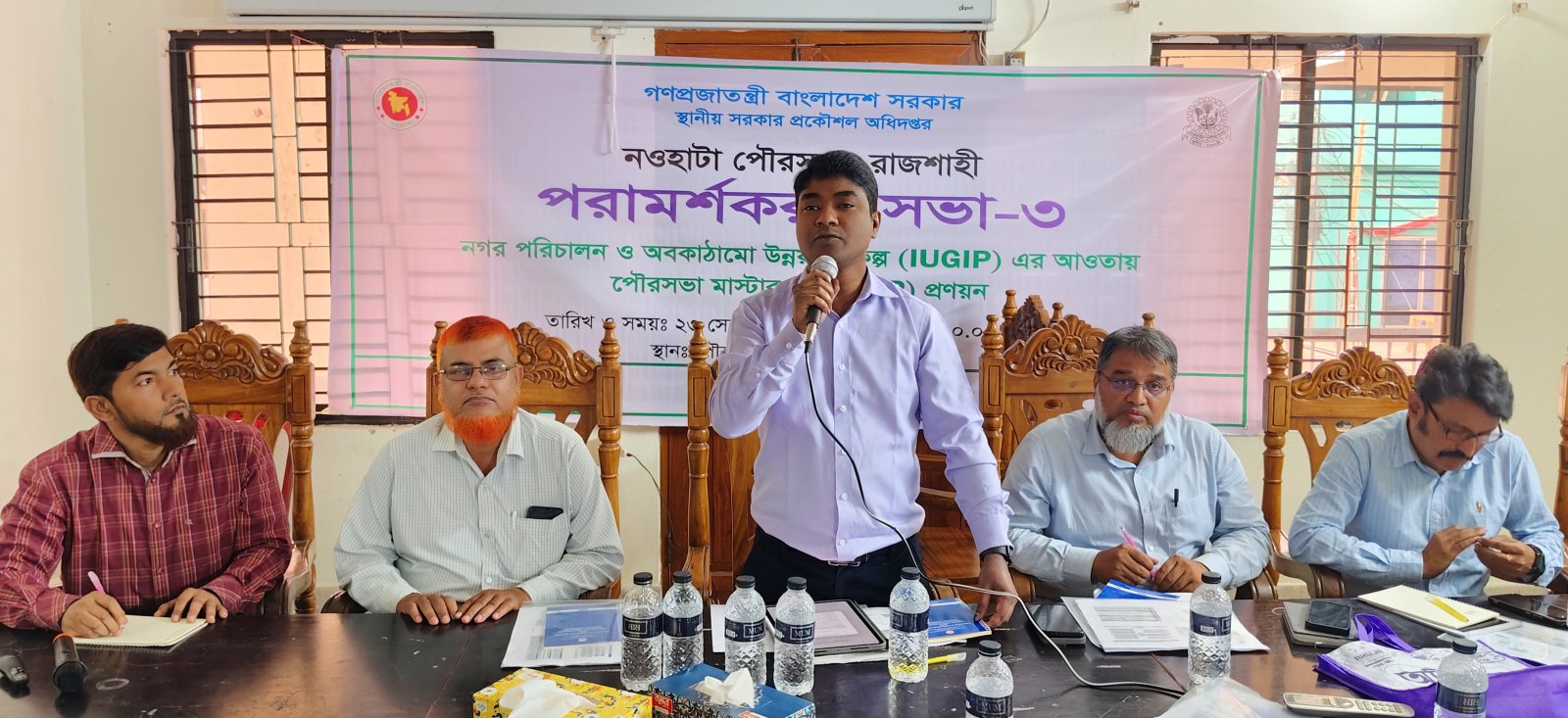 নাগরিক সেবা উন্নয়নে নওহাটার মাস্টার প্ল্যান নিয়ে আলোচনা