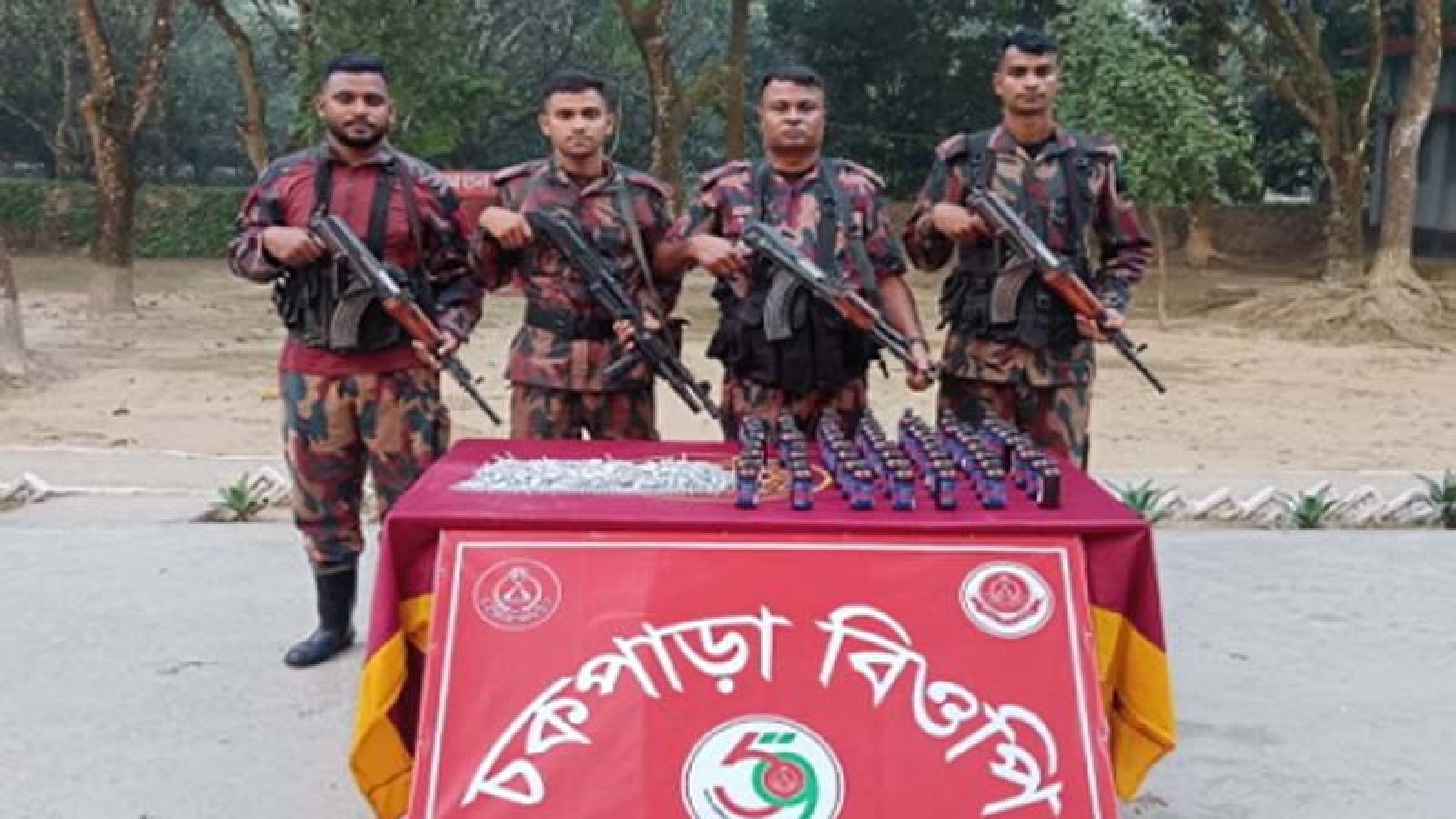 শিবগঞ্জ সীমান্তে ৯১ হাজার টাকার মাদক জব্দ