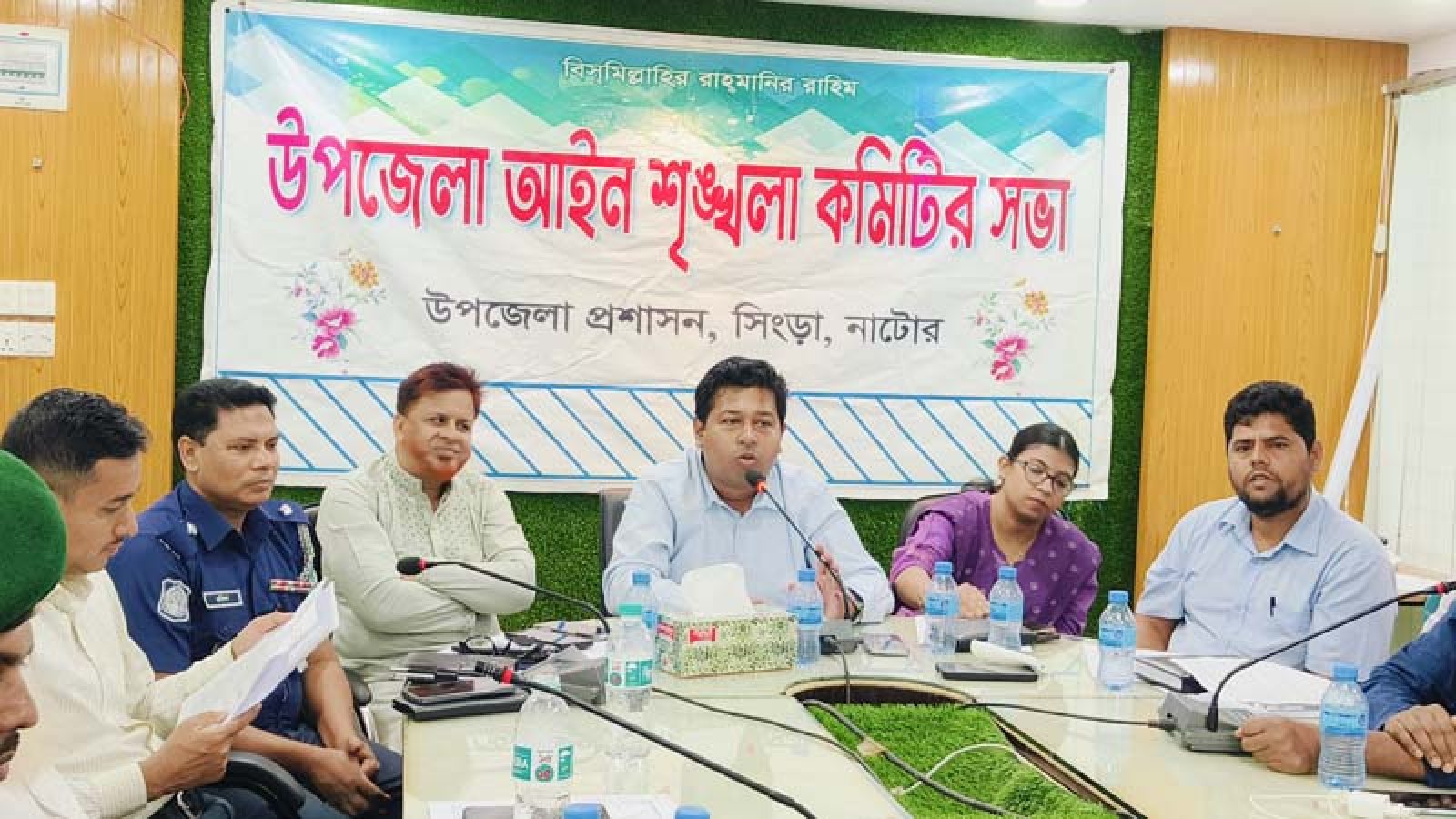 সিংড়ায় আইন শৃঙ্খলা কমিটির সভা অনুষ্ঠিত