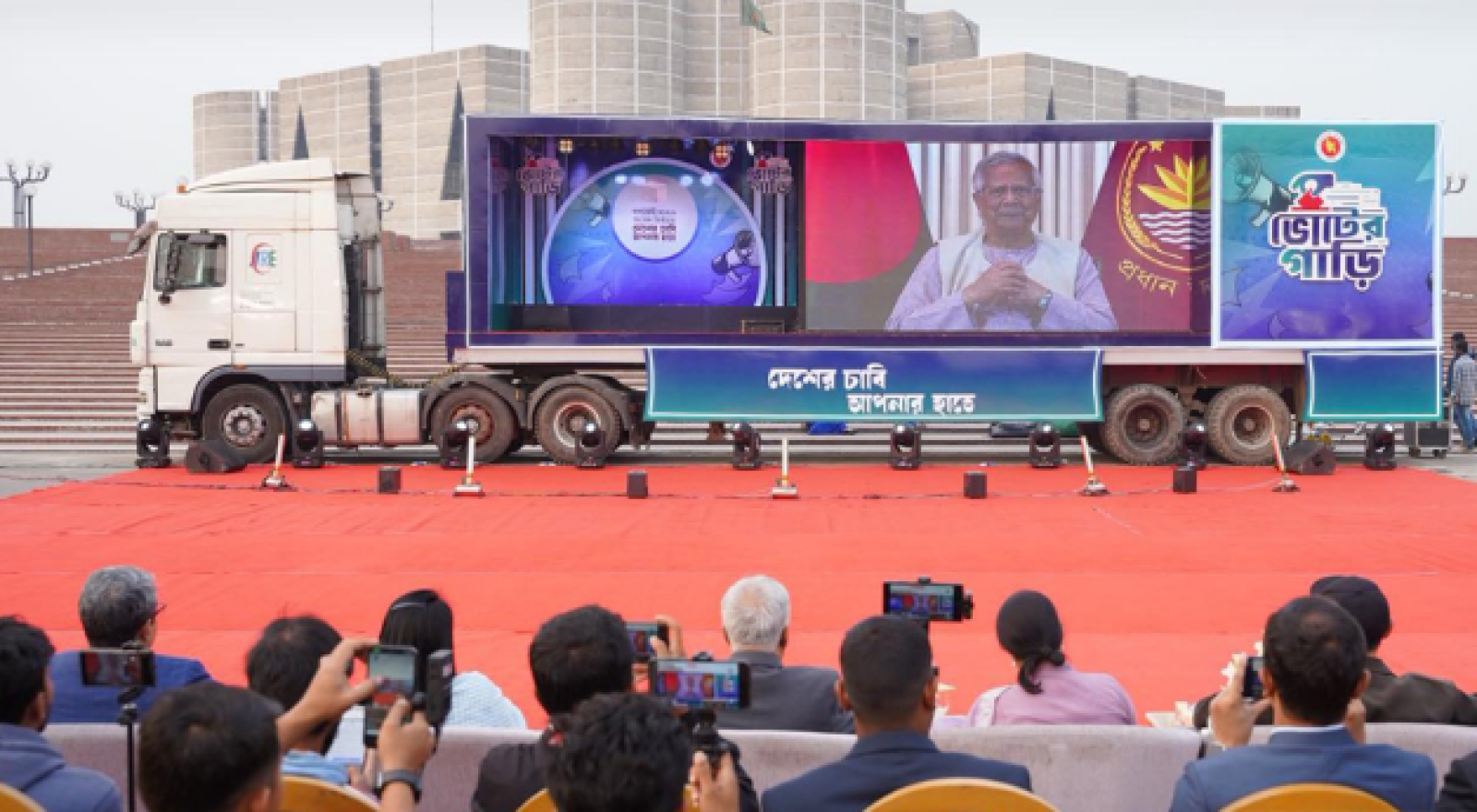 ‘হ্যাঁ’ ভোট দিলেই পরিবর্তন আসবে-এমন দাবি বিভ্রান্তিকর, অসৎ: আসিফ সালেহ